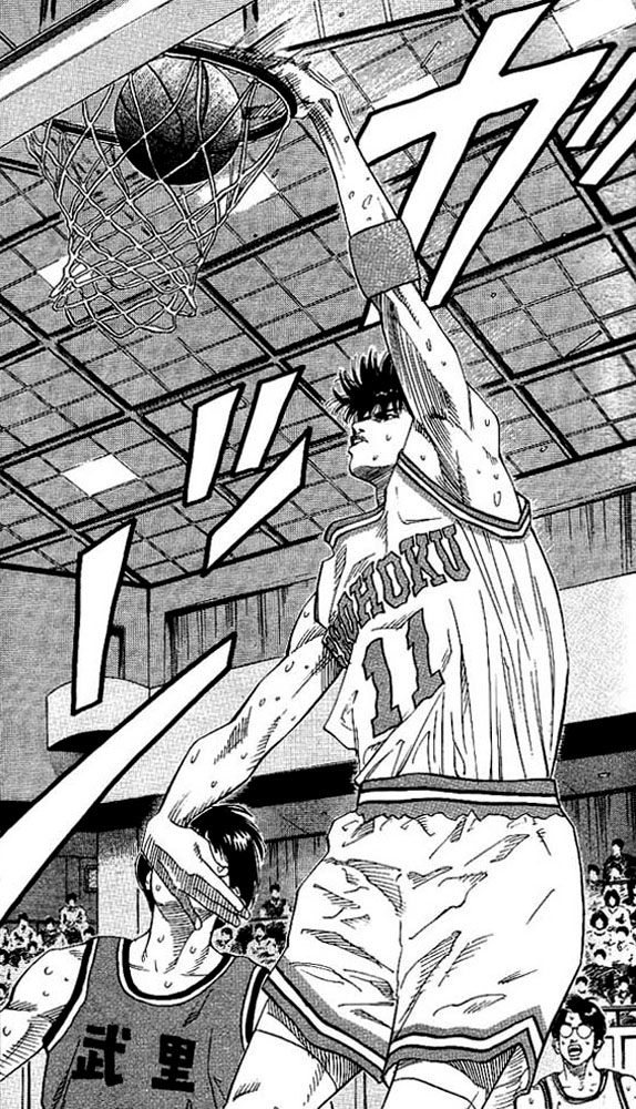 Read Slam Dunk ENGLISH Manga Online