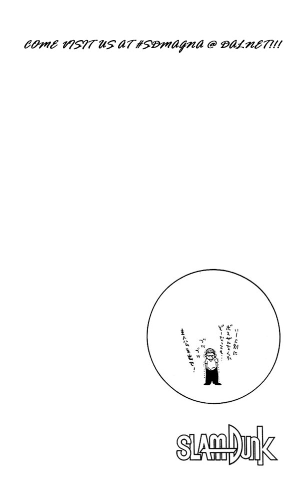 Read Slam Dunk ENGLISH Manga Online