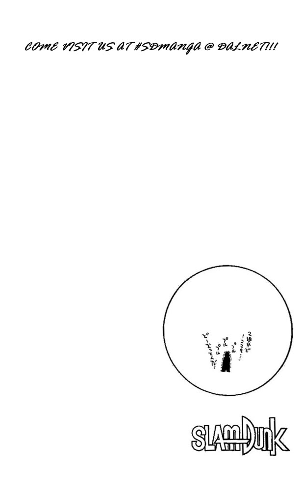 Read Slam Dunk ENGLISH Manga Online