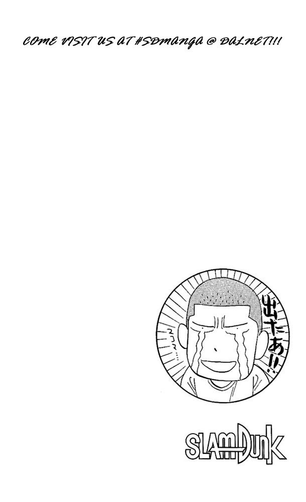 Read Slam Dunk ENGLISH Manga Online