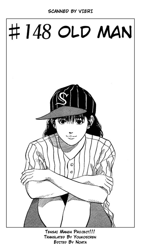 Read Slam Dunk ENGLISH Manga Online