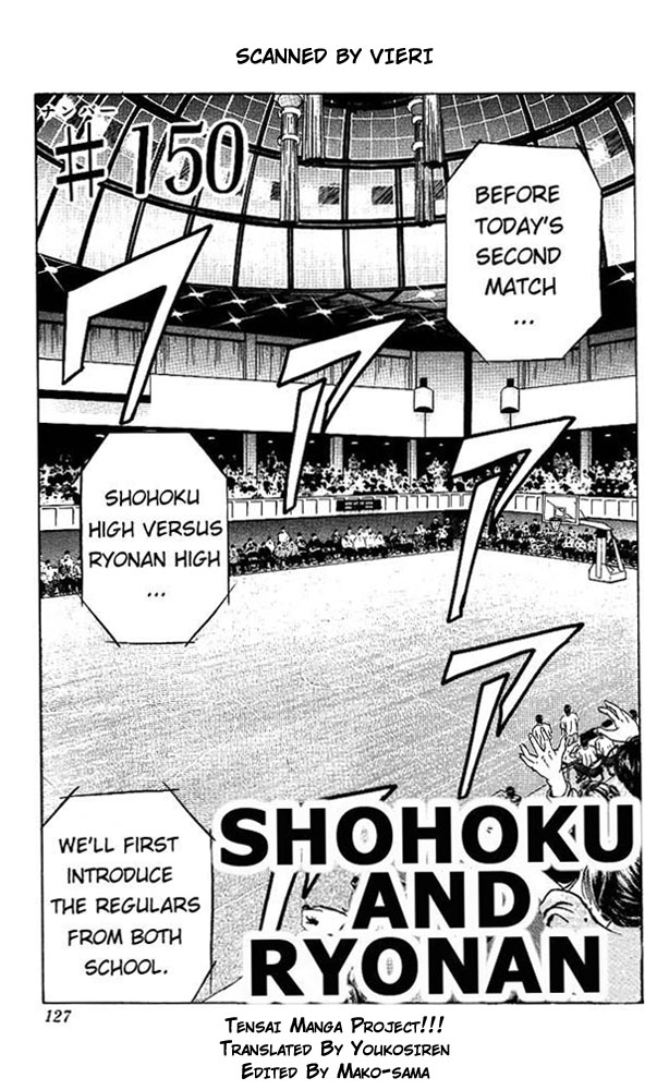 Read Slam Dunk ENGLISH Manga Online