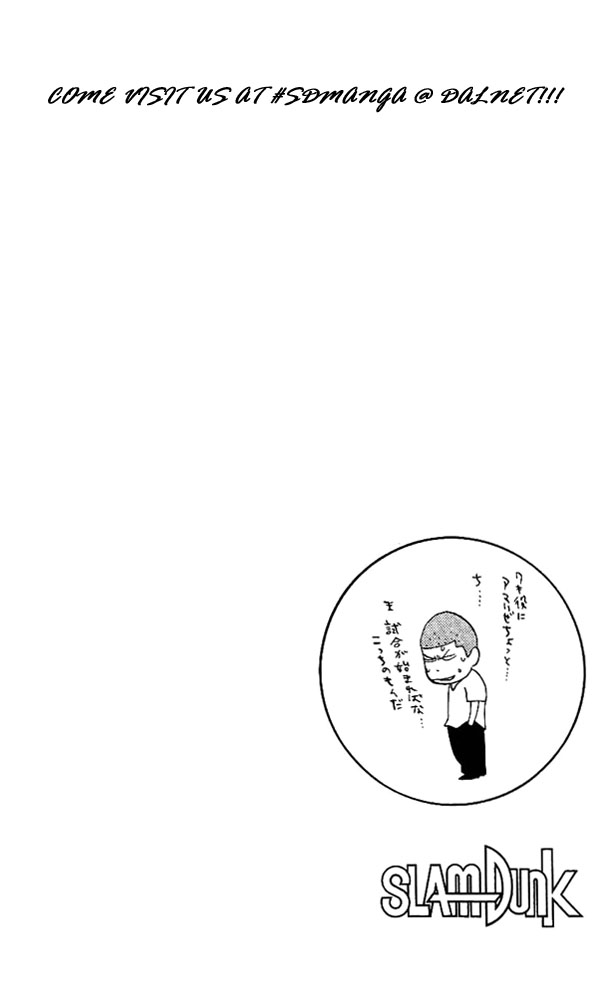 Read Slam Dunk ENGLISH Manga Online