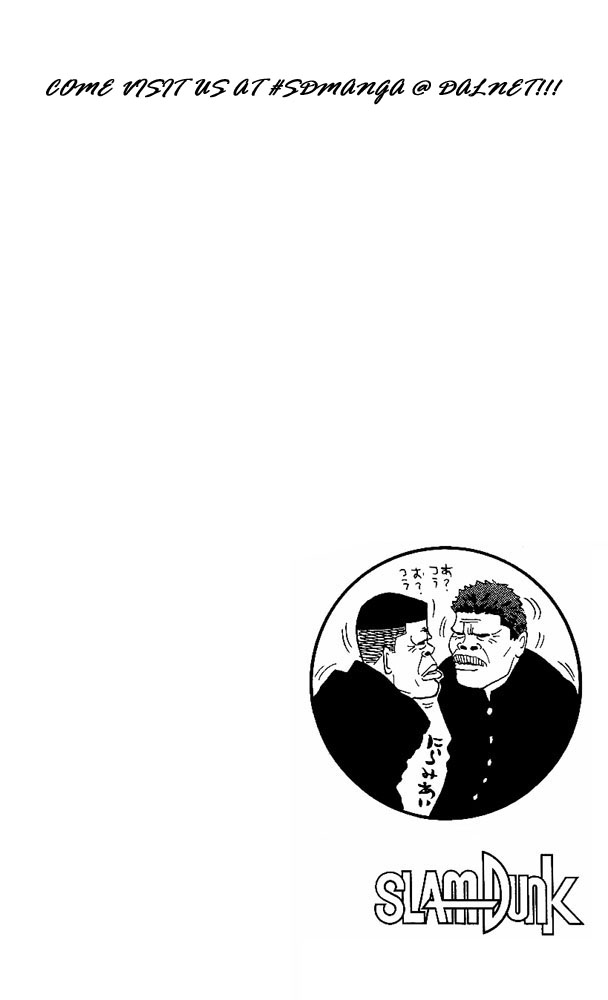 Read Slam Dunk ENGLISH Manga Online