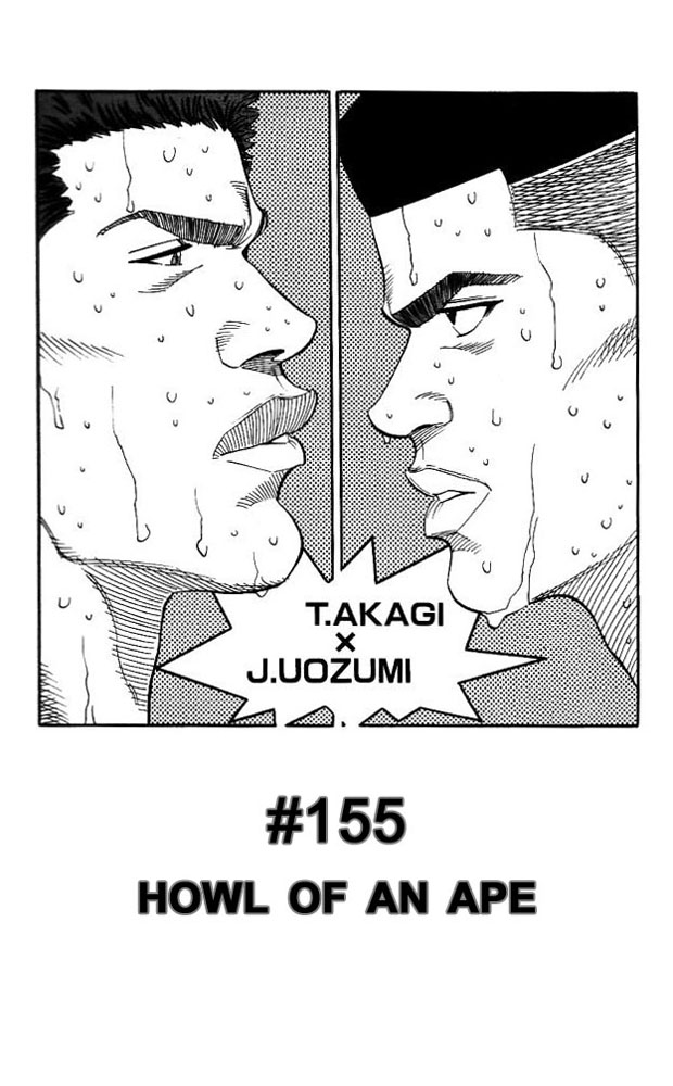 Read Slam Dunk ENGLISH Manga Online