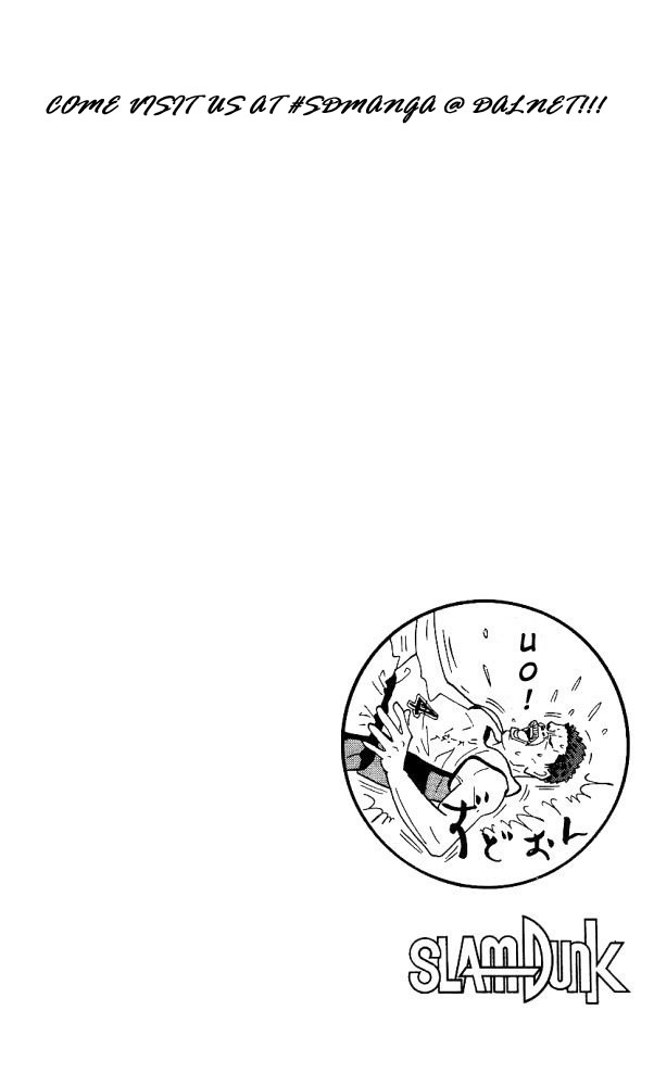 Read Slam Dunk ENGLISH Manga Online