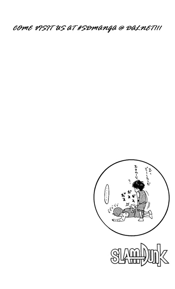 Read Slam Dunk ENGLISH Manga Online