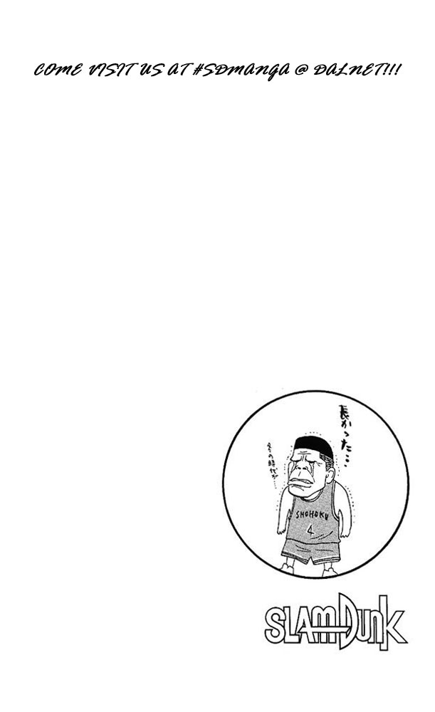Read Slam Dunk ENGLISH Manga Online