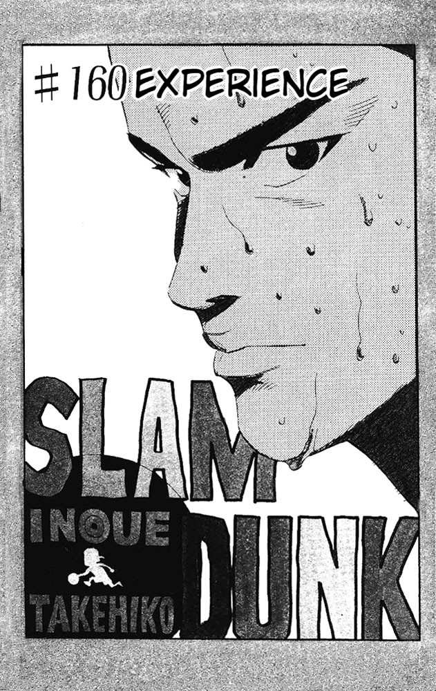 Read Slam Dunk ENGLISH Manga Online