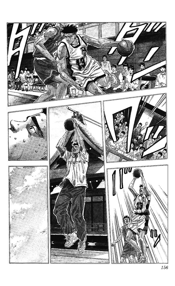 Read Slam Dunk ENGLISH Manga Online