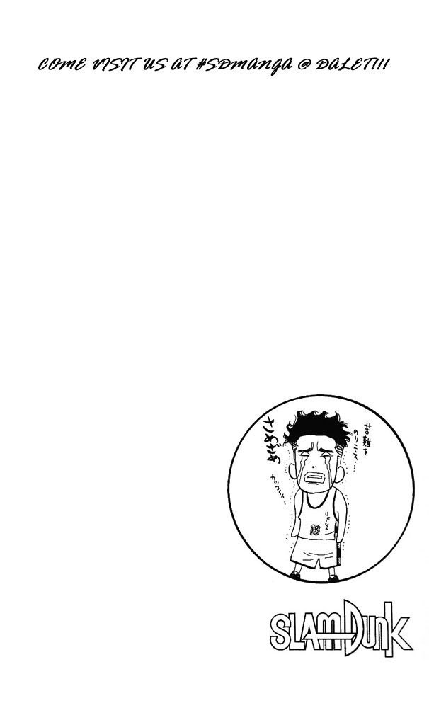 Read Slam Dunk ENGLISH Manga Online