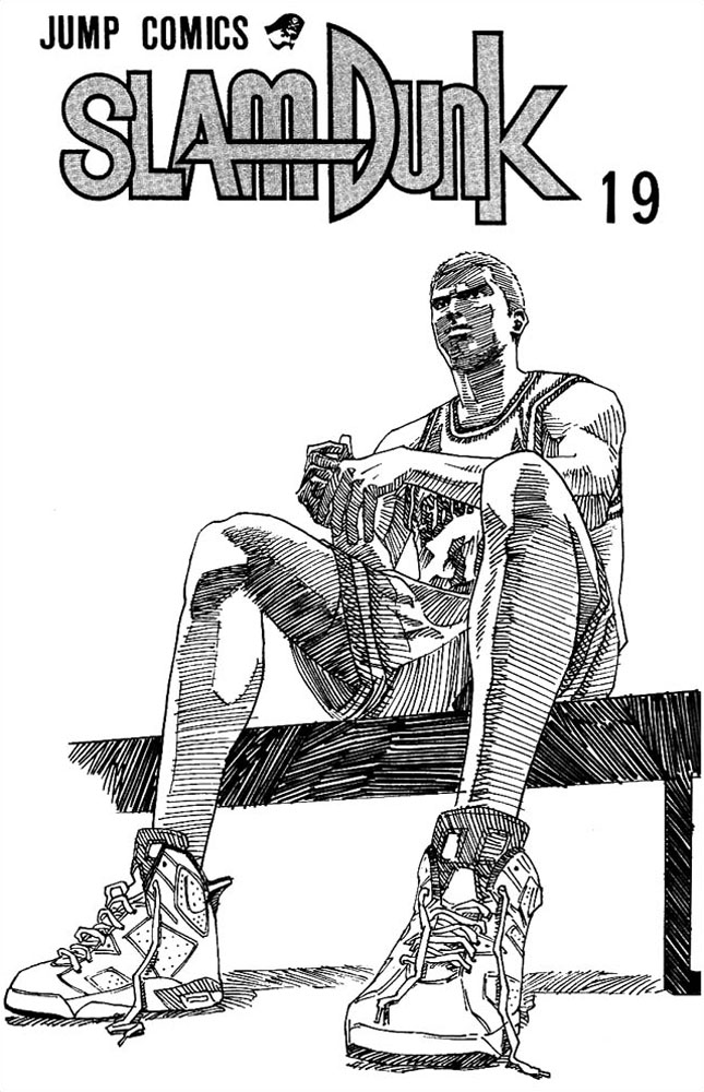 Read Slam Dunk ENGLISH Manga Online