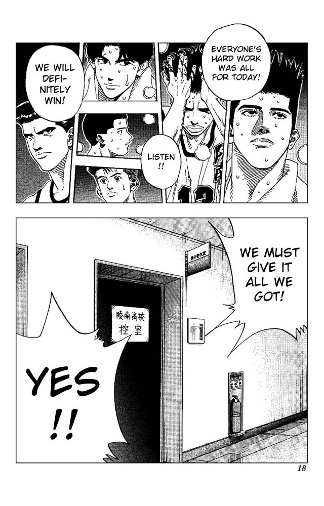 Read Slam Dunk ENGLISH Manga Online