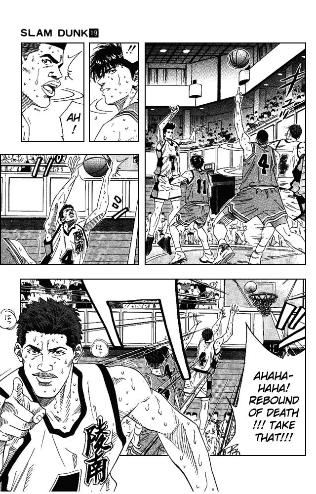 Read Slam Dunk ENGLISH Manga Online