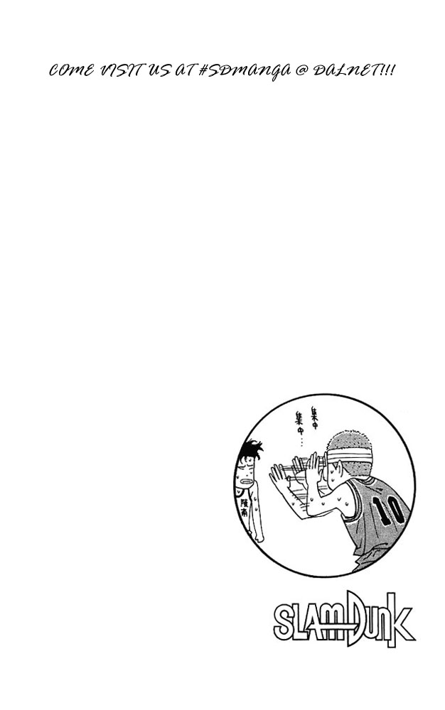 Read Slam Dunk ENGLISH Manga Online