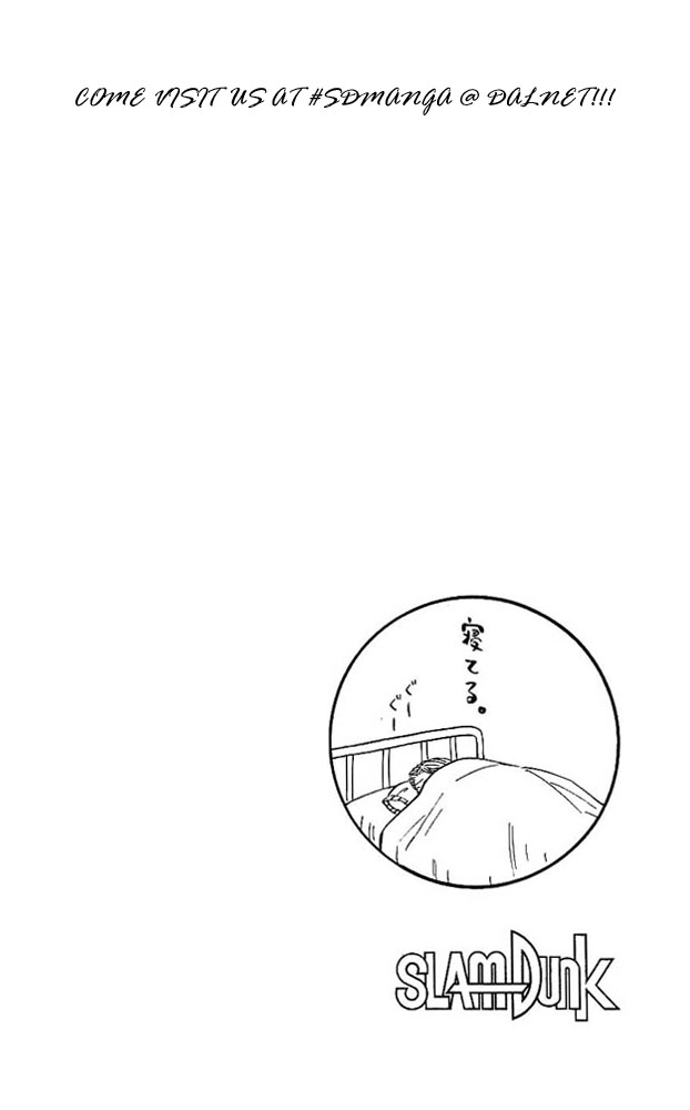 Read Slam Dunk ENGLISH Manga Online