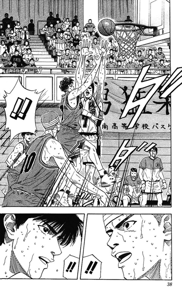 Read Slam Dunk ENGLISH Manga Online