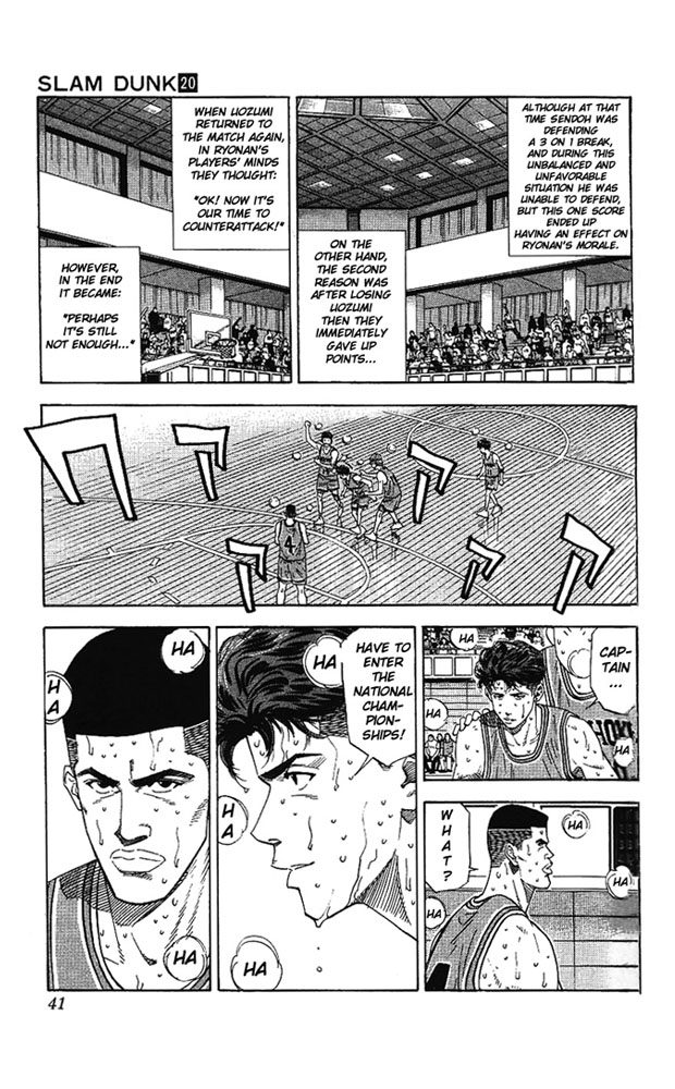 Read Slam Dunk ENGLISH Manga Online