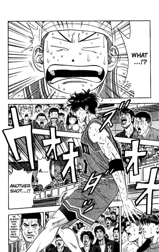 Read Slam Dunk ENGLISH Manga Online