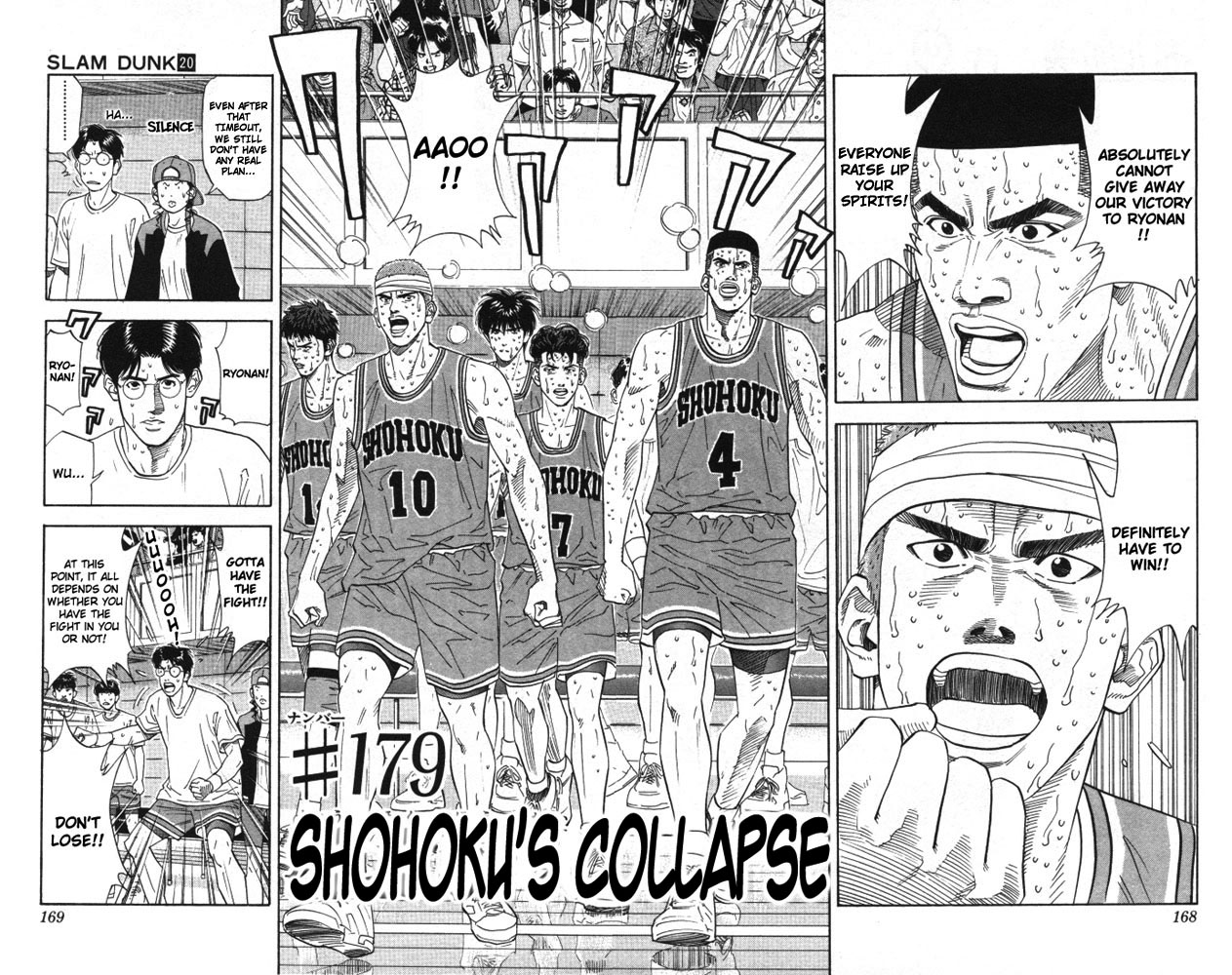 Read Slam Dunk ENGLISH Manga Online