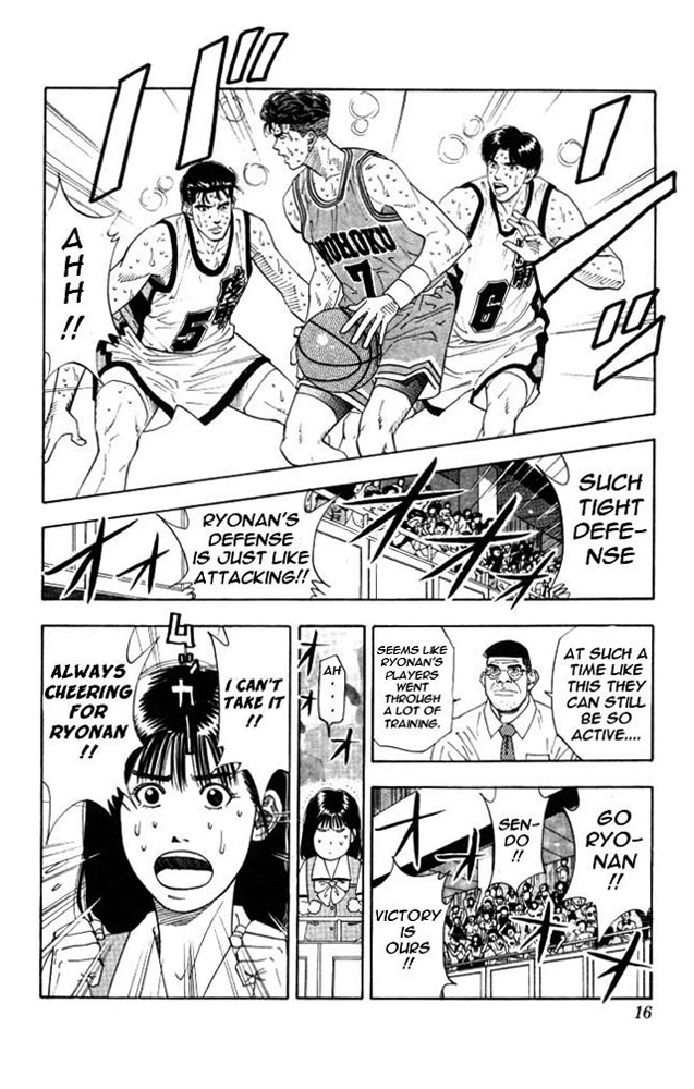 Read Slam Dunk ENGLISH Manga Online