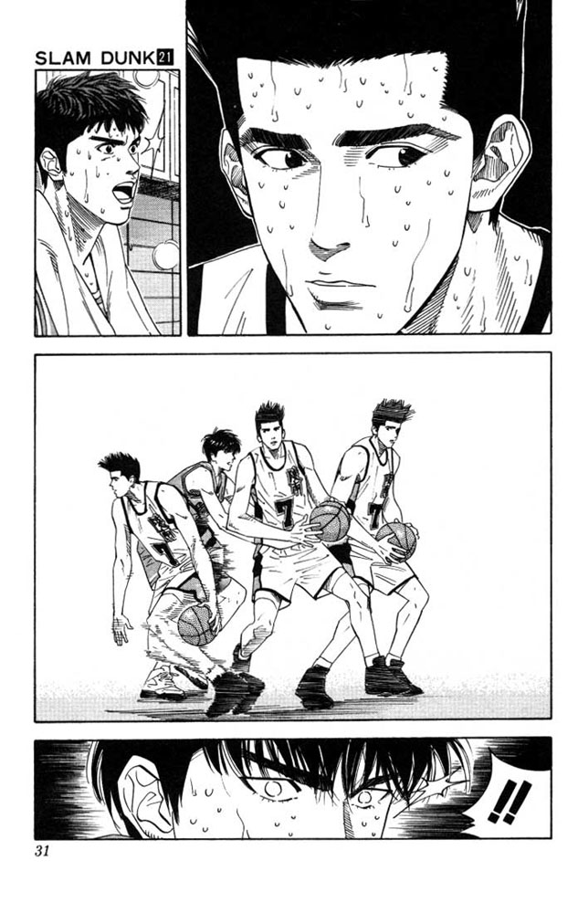 Read Slam Dunk ENGLISH Manga Online