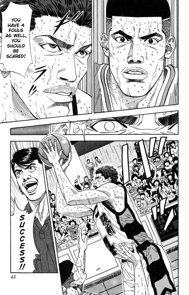 Read Slam Dunk ENGLISH Manga Online