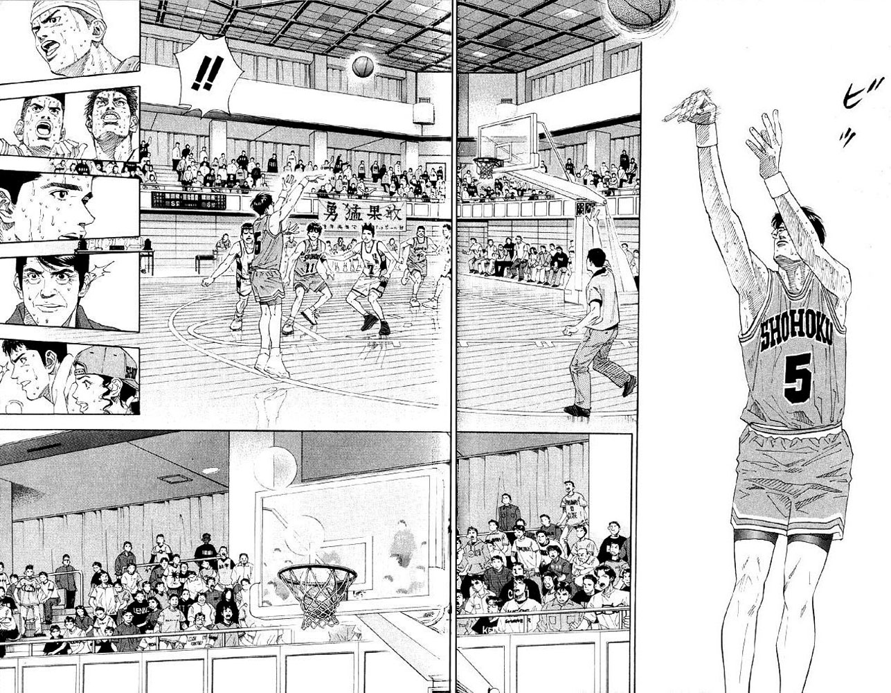 Read Slam Dunk ENGLISH Manga Online