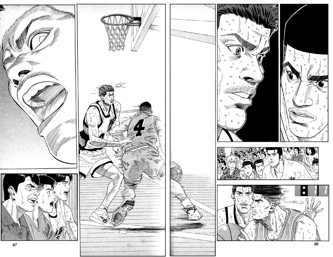 Read Slam Dunk ENGLISH Manga Online