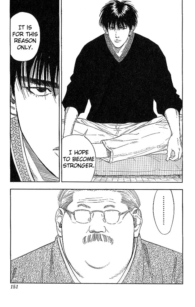 Read Slam Dunk ENGLISH Manga Online