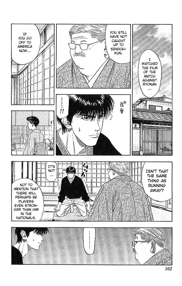 Read Slam Dunk ENGLISH Manga Online