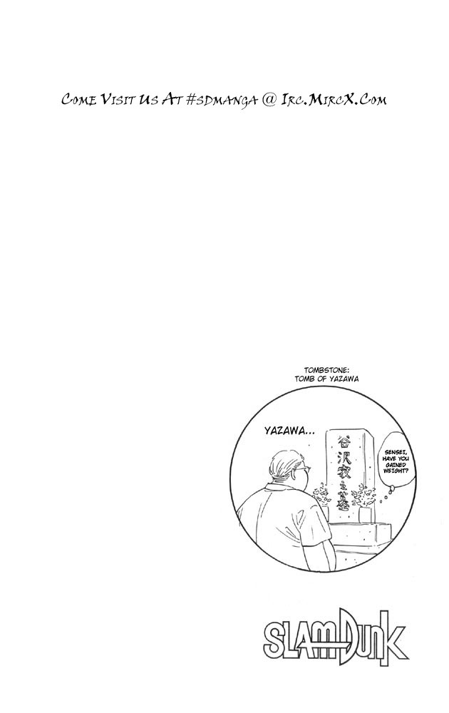 Read Slam Dunk ENGLISH Manga Online