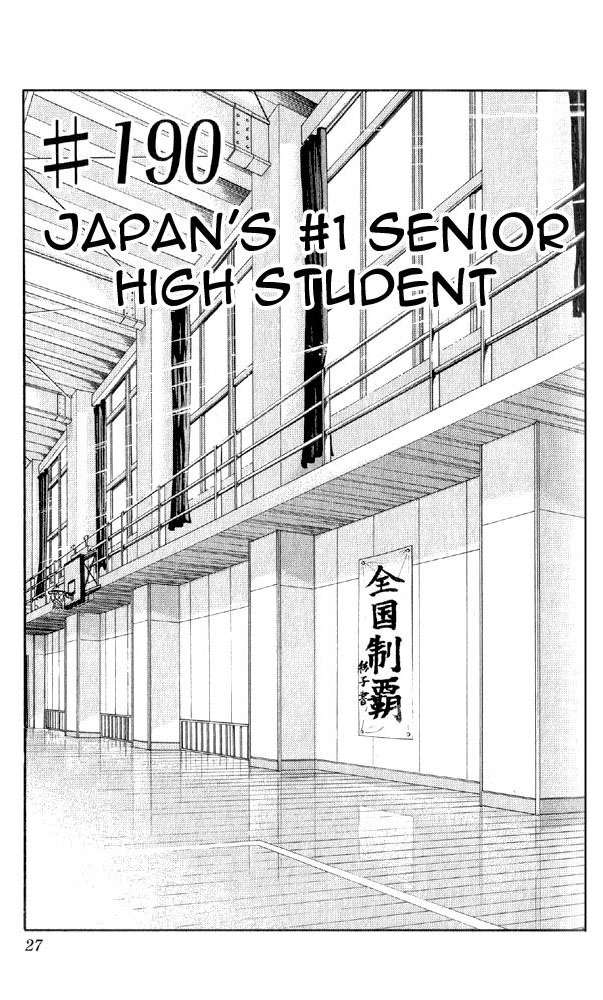 Read Slam Dunk ENGLISH Manga Online