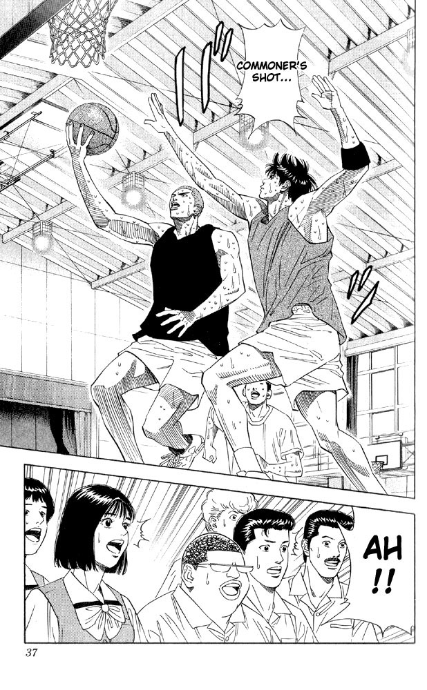 Read Slam Dunk ENGLISH Manga Online