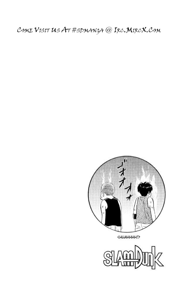 Read Slam Dunk ENGLISH Manga Online