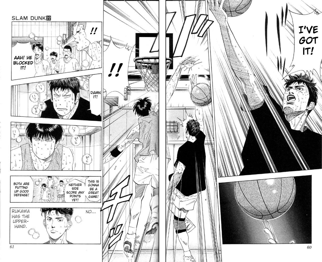 Read Slam Dunk ENGLISH Manga Online