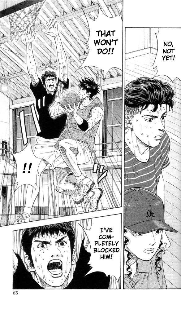 Read Slam Dunk ENGLISH Manga Online