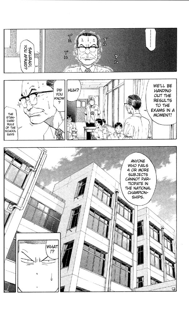 Read Slam Dunk ENGLISH Manga Online