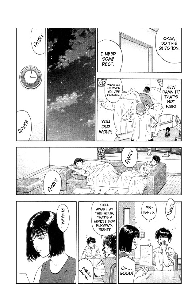 Read Slam Dunk ENGLISH Manga Online