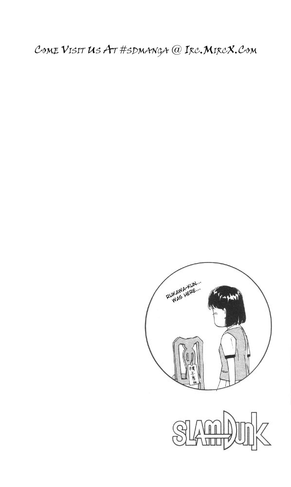 Read Slam Dunk ENGLISH Manga Online