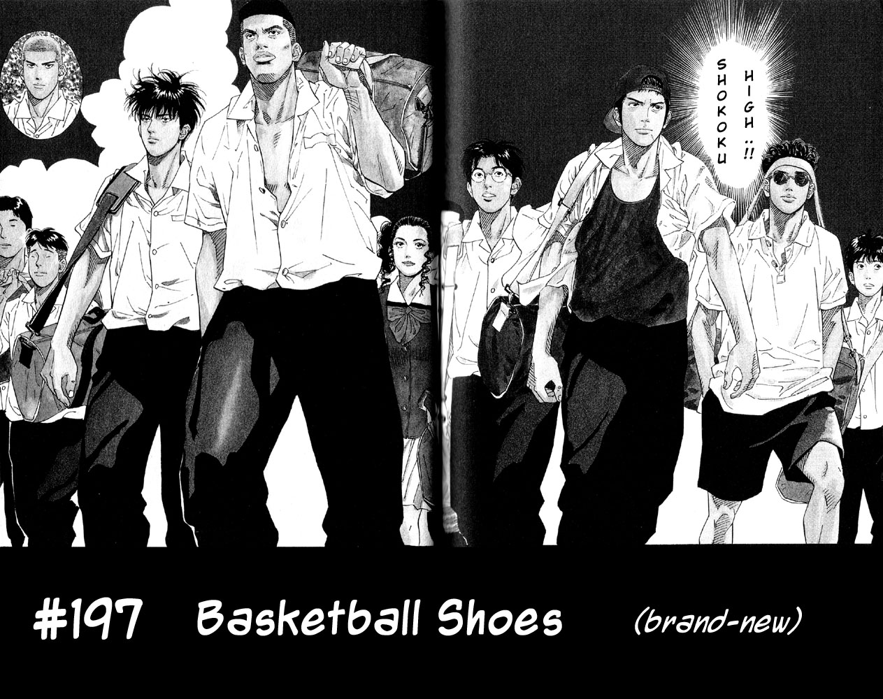 Read Slam Dunk ENGLISH Manga Online