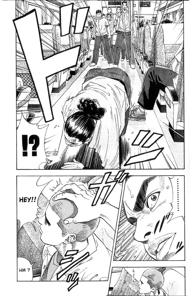 Read Slam Dunk ENGLISH Manga Online