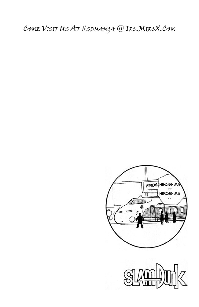Read Slam Dunk ENGLISH Manga Online