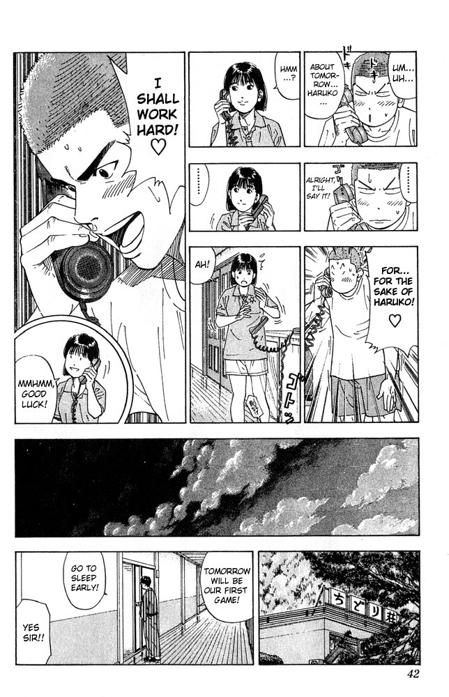 Read Slam Dunk ENGLISH Manga Online