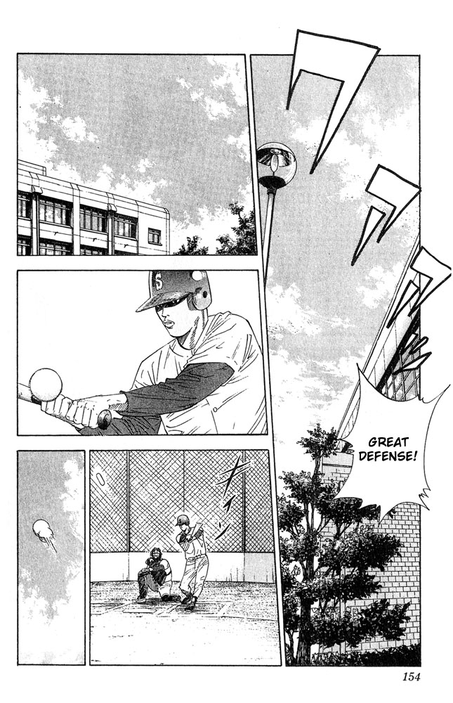 Read Slam Dunk ENGLISH Manga Online
