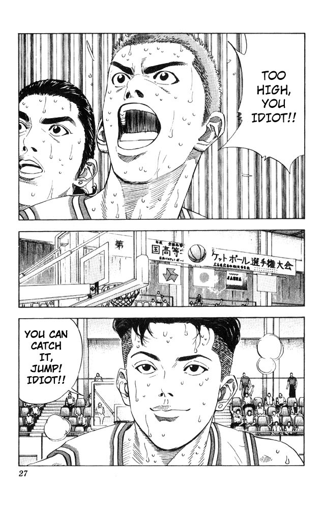 Read Slam Dunk ENGLISH Manga Online
