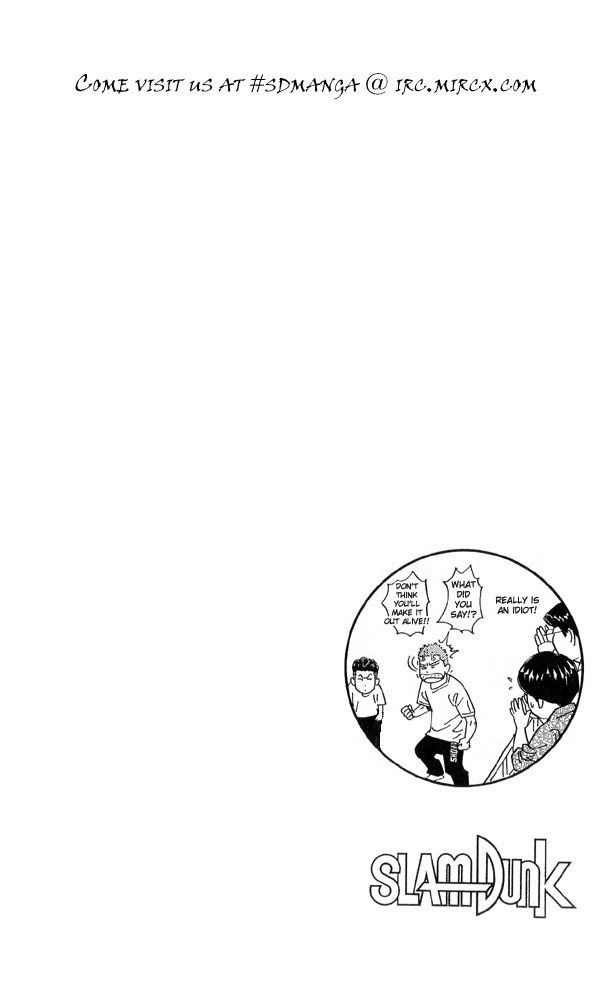 Read Slam Dunk ENGLISH Manga Online