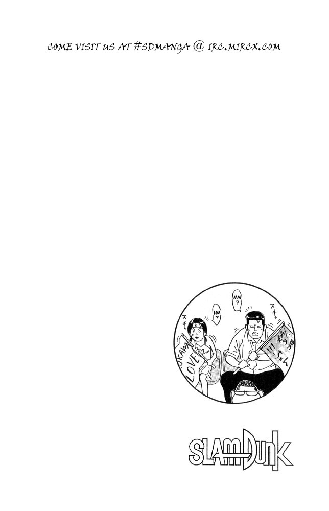 Read Slam Dunk ENGLISH Manga Online
