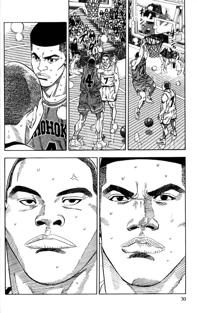 Read Slam Dunk ENGLISH Manga Online