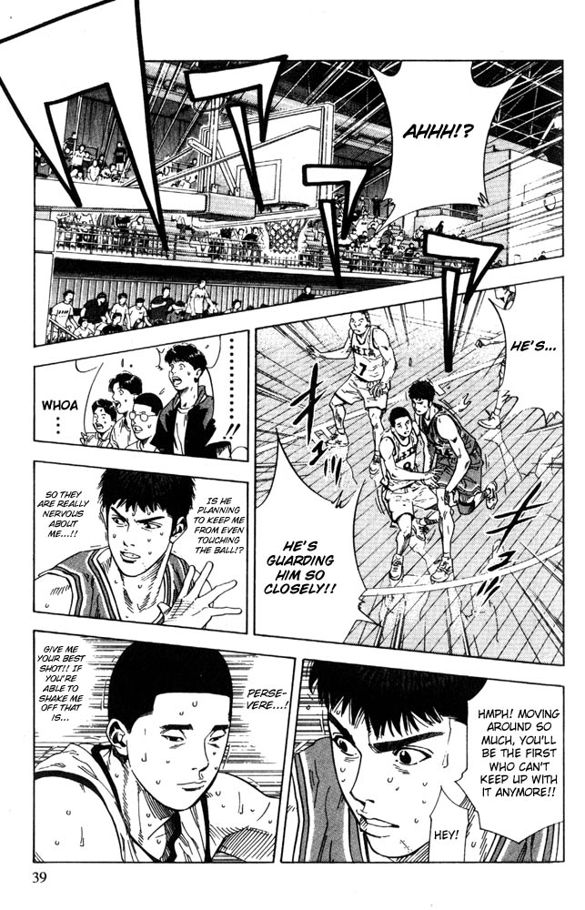 Read Slam Dunk ENGLISH Manga Online
